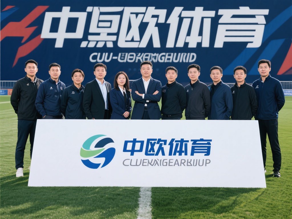 在当今竞争激烈的体育行业，品牌的成功不仅仅依赖于优